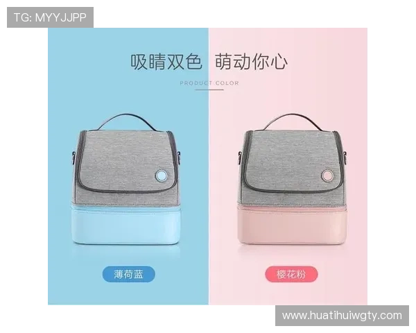 华体会hth体育最新地址官方入口导航，帮助用户轻松找到最新登录地址