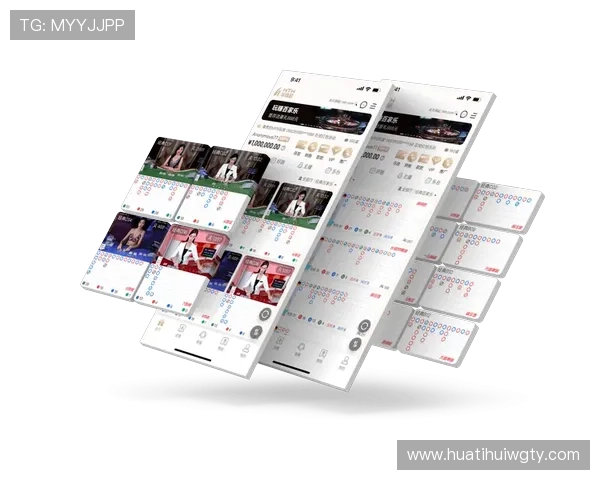 华体会下载教程详细步骤，确保用户顺利完成软件下载安装与使用体验