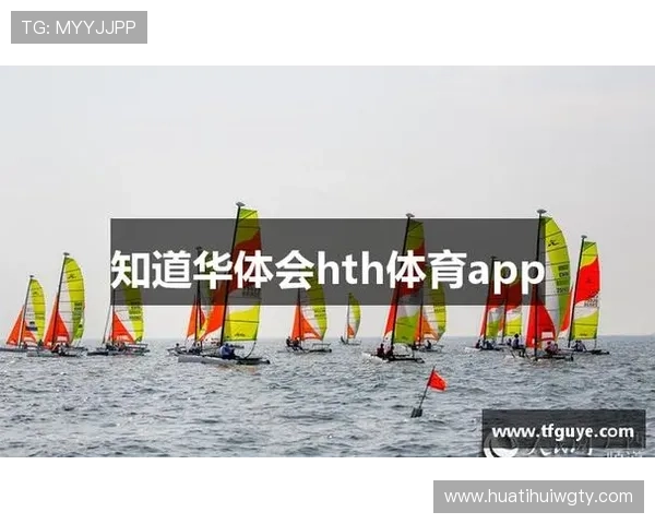 华体会体育app安卓版下载安装教程与详细操作指南推荐