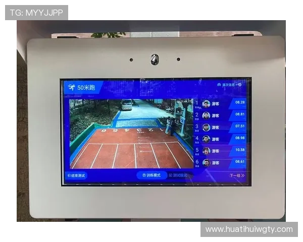 华体会体育最新官方入口优化界面设计，提升用户体验，快速找到心仪的体育内容