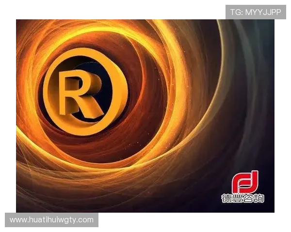 华体会体育注册登录入口：详细步骤帮助新用户顺利完成注册登录