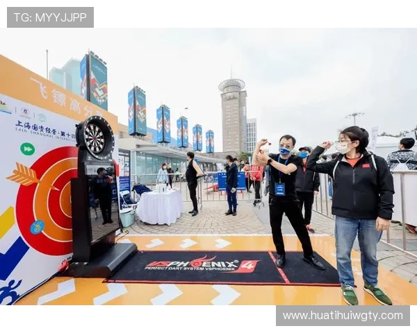 华体会官方网站高频次举办各类体育赛事专题活动，提升用户互动体验