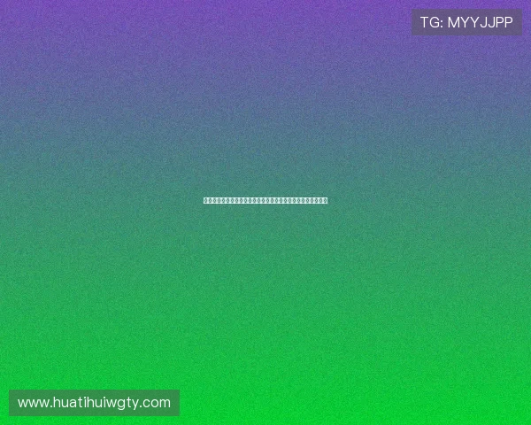 华体会游戏官网用户评价与反馈，让你了解平台的真实使用体验