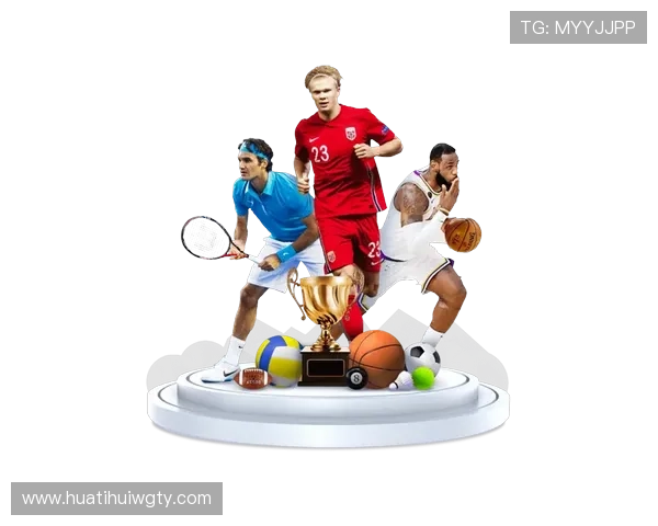 华体会登入口安全稳定，轻松登录享受精彩体育赛事体验