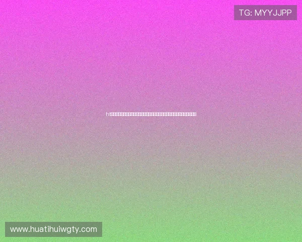 ht体育官方网站提供最新赛事资讯和全面体育新闻,助你第一时间掌握体育动态