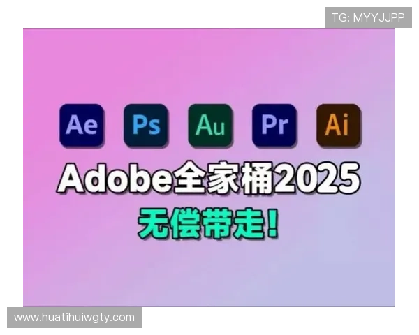 华体会下载链接安全可靠,帮助玩家轻松获取最新游戏资源和更新