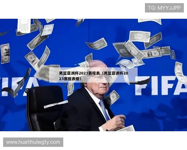 华体会安卓版官方最新版免费下载，全面支持多种体育赛事直播与互动