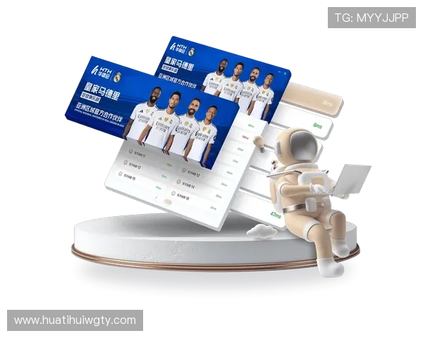 华体会平台合作推动游戏产业创新与发展新机遇解析 华体会平台合作推动游戏产业创新与发展新机遇解析