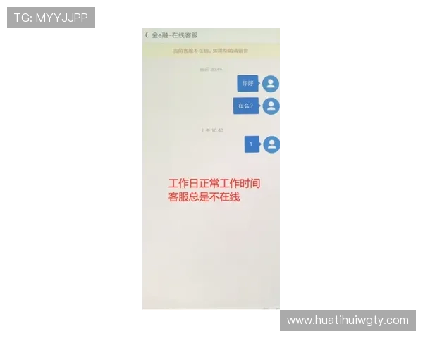 华体会棋牌app注册流程详解,新手快速入门的完整操作指南 华体会棋牌app注册流程详解,新手快速入门的完整操作指南