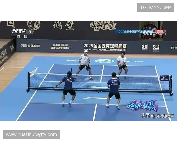 华体会网娱乐：深度了解平台上丰富多彩的在线体育直播与赛事互动体验