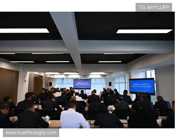 华体会首页的安全性与用户数据保护措施