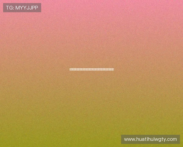 滚球体育无法登录或无法正常使用的常见原因及应对措施全面指南