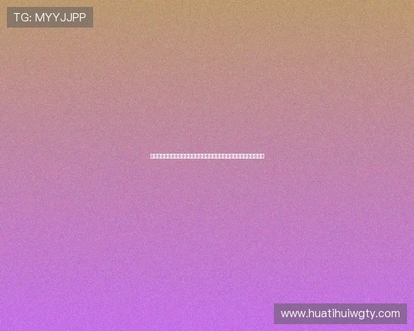 华娱之大娱乐家:揭秘世界杯期间娱乐圈明星的体育直播与粉丝互动新玩法 华娱之大娱乐家:揭秘世界杯期间娱乐圈明星的体育直播与粉丝互动新玩法
