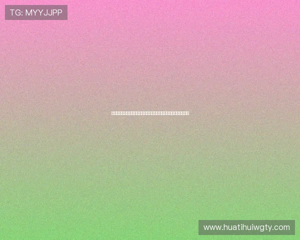 华体会体育官方网址为用户提供世界杯相关的赛事数据统计与分析报告